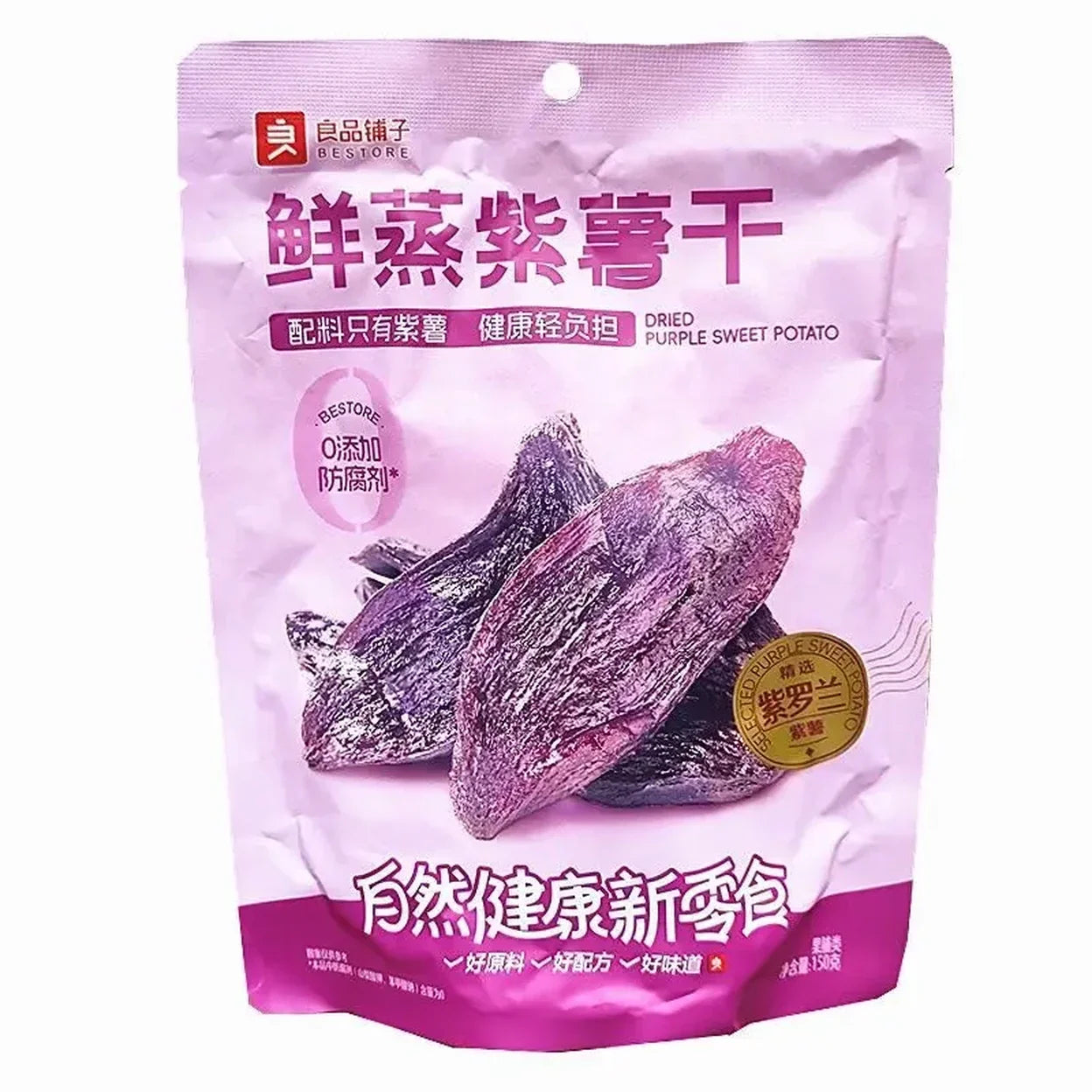 BESTORE – Asiatische Snacks