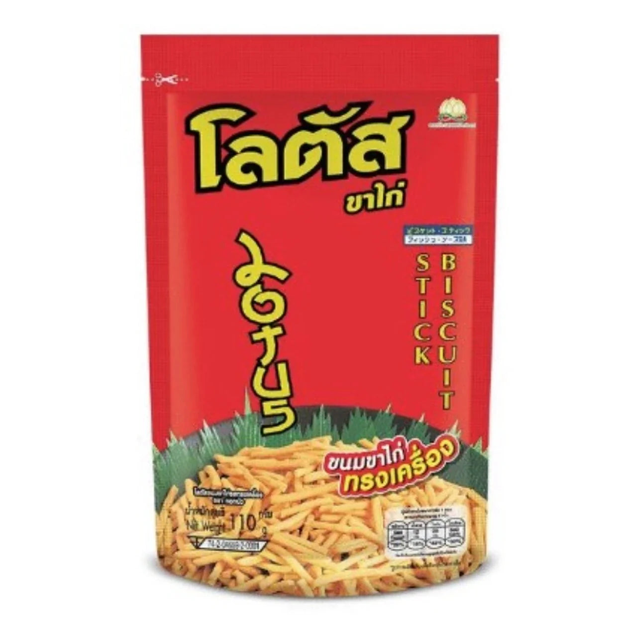 Dorkbua – Asiatische Snacks