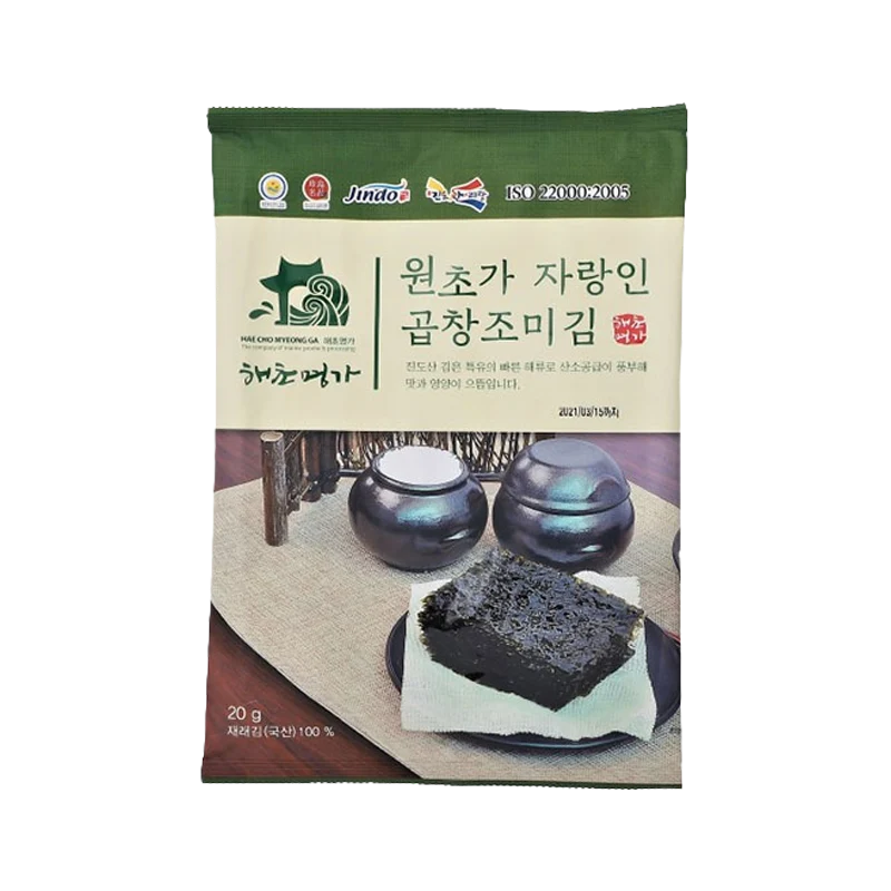 Seetang-Snacks – Kategorie bei Asia Lebensmittel