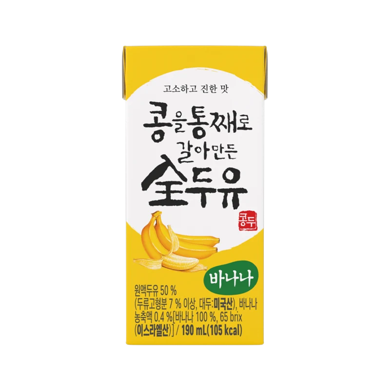 HANMI – Asiatische Snacks