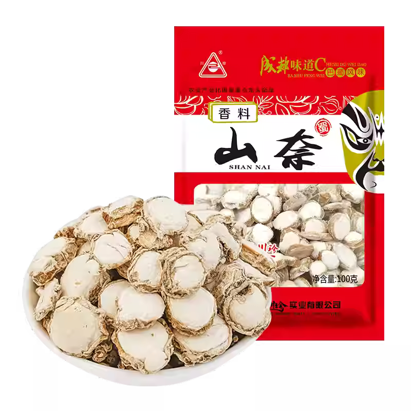 Brühezutaten aus Meeresfrüchten – Kategorie bei Asia Lebensmittel
