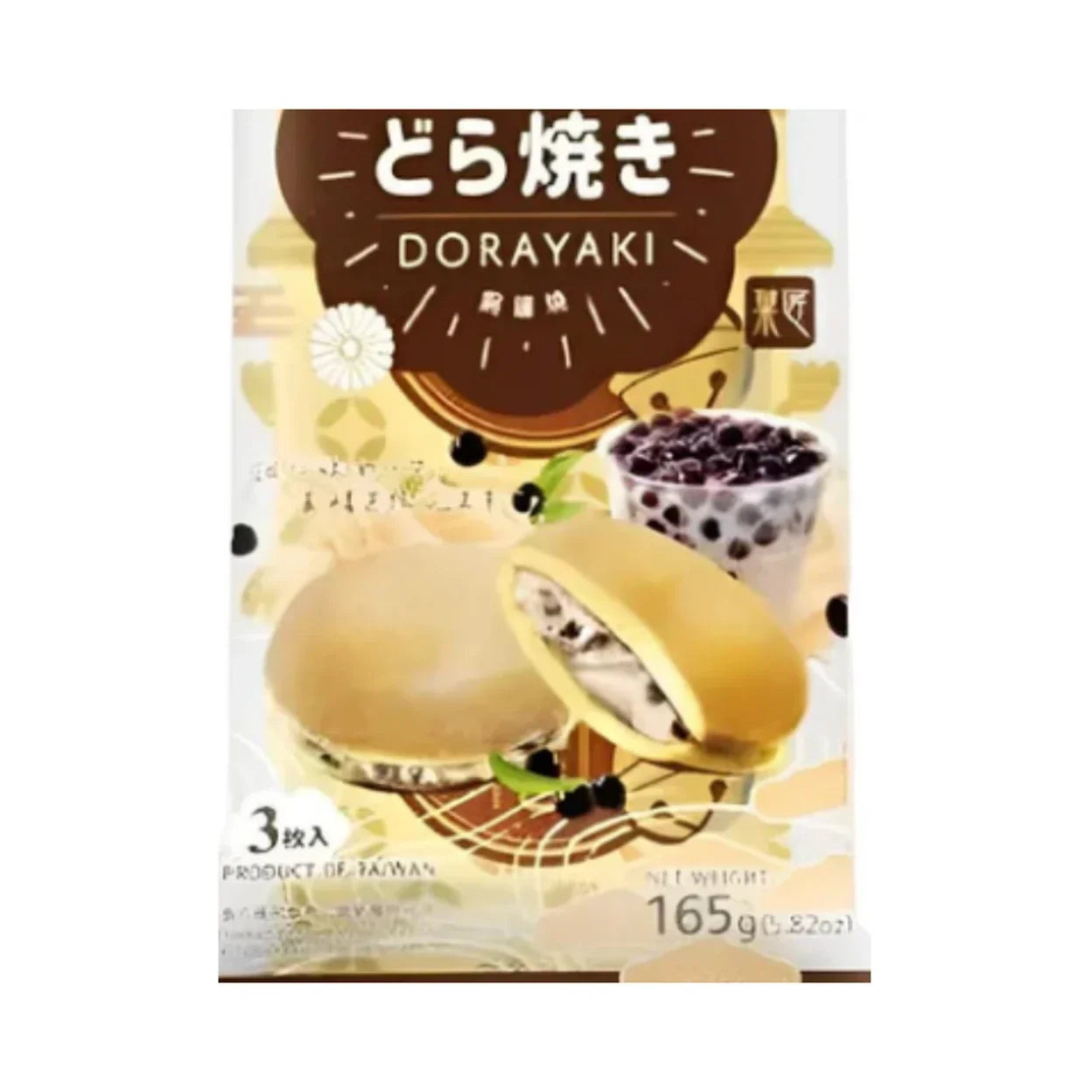 TOKIMEKI – Asiatische Snacks