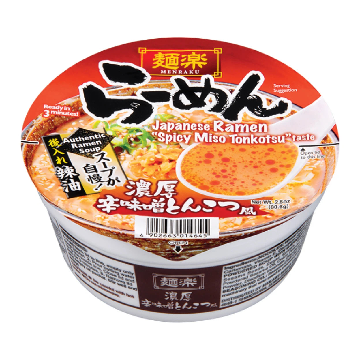 HIKARI MENRAKU Cup Ramen Spicy Miso Tonkotsu 80 g