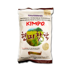 KIMPO Brauner Klebreis 2 kg