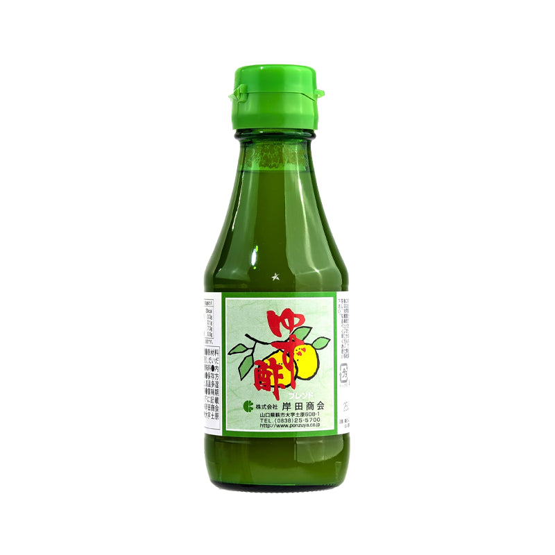 KISHIDA Shokai Yuzu Extrakt 150 ml