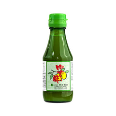 KISHIDA Shokai Yuzu Extrakt 150 ml