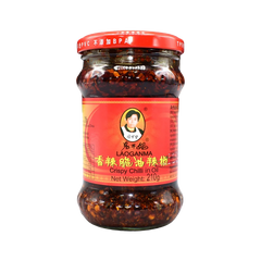 LAOGANMA Knusprige Chili in Öl 210 g