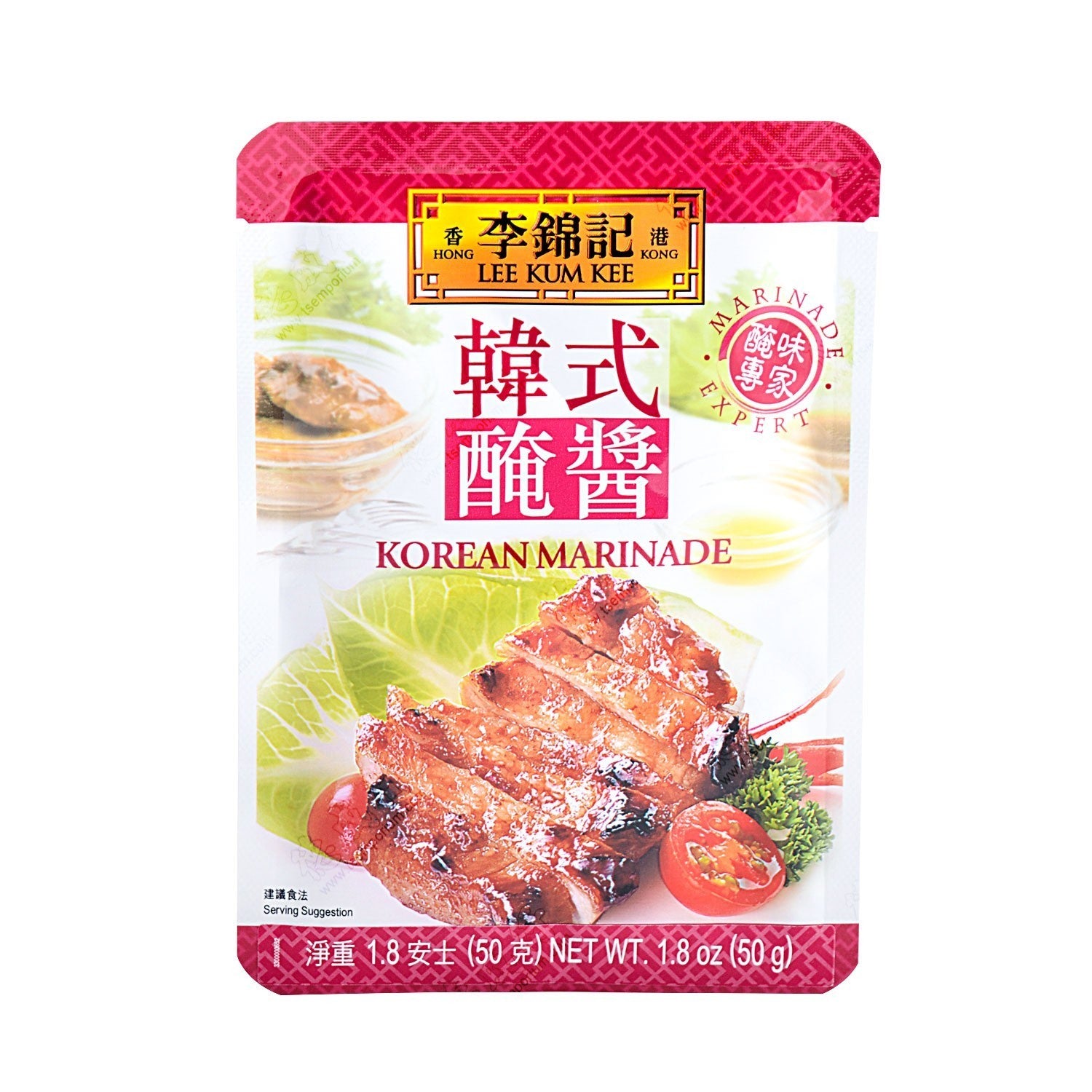 MHD: 13.09.2025 - LEE KUM KEE Korean Marinade 50 g