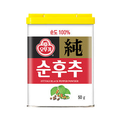 OTTOGI schwarzer Pfeffer gemahlen 50 g