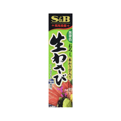 S&B Premium Wasabi Paste in Tube 43 g