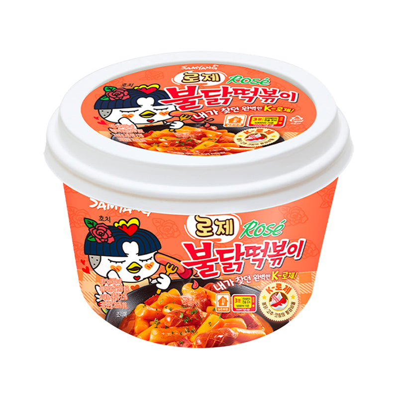 SAMYANG Rosé Buldak Tteokbokki Big Cup 183,5 g