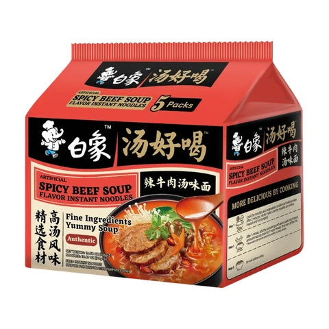 BAIXIANG Instantnudeln mit künstlichem würzigem Rindfleischsuppengeschmack (5 Stück) 555 g