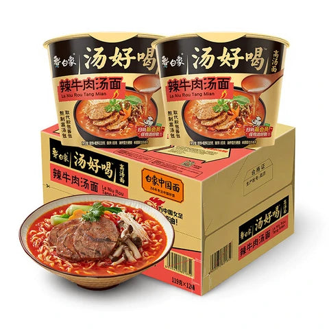 BAIXIANG White Elephant Instantnudeln Scharfe Rindfleischsuppe Eimer 12X102g
