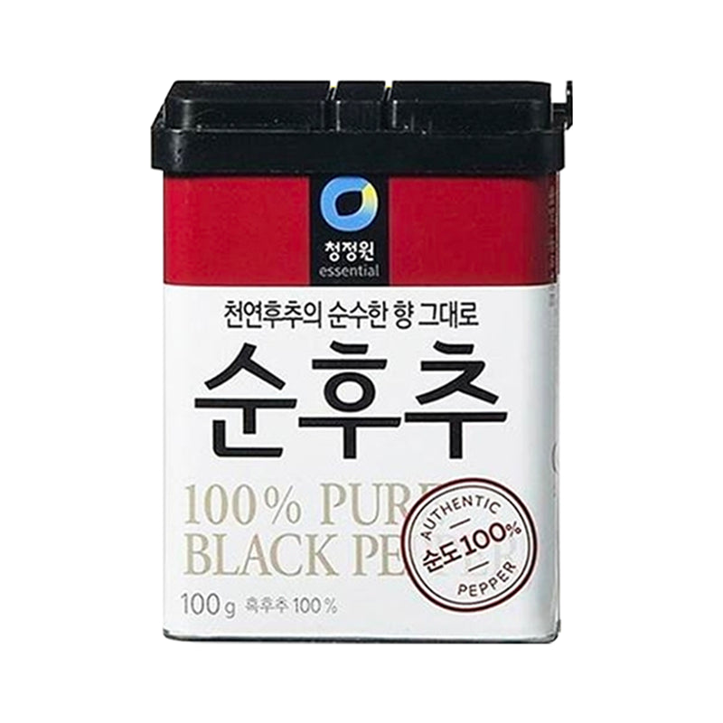 CJO Black Pepper Powder 100 g
