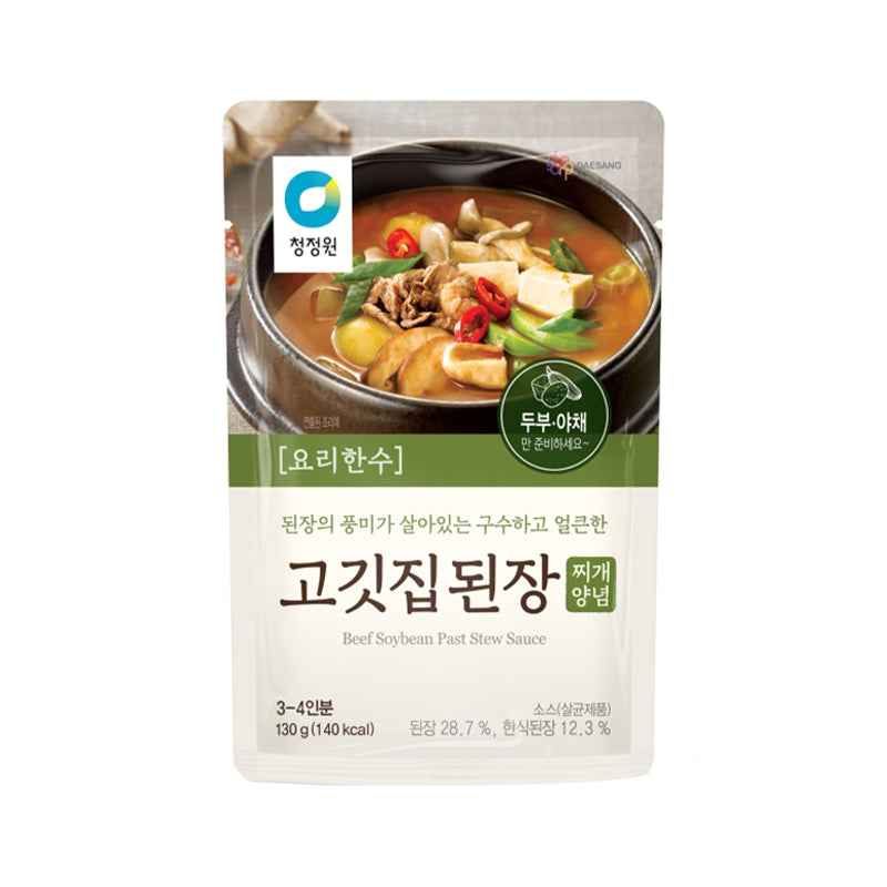 CJO Doenjang JJigae Yangnyeom 130 g