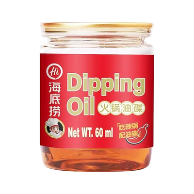 HAIDILAO Dipping Oil 60 g