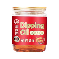 HAIDILAO Dipping Oil 60 g