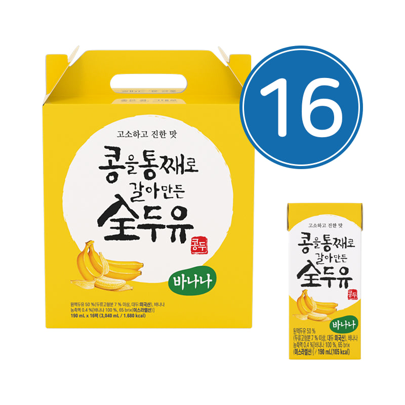 HANMI Sojagetränk Banane 16 × 190 ml
