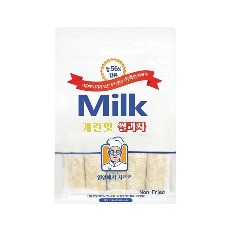 HEALTH DAILY Reiskräcker Milchgeschmack 240 g