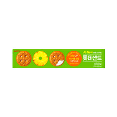 LOTTE Sand - Ananas 100g