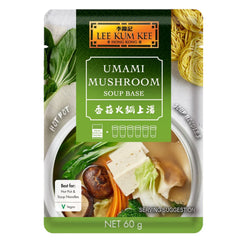 LEE KUM KEE Umami-Pilz-Suppenbasis 60 g