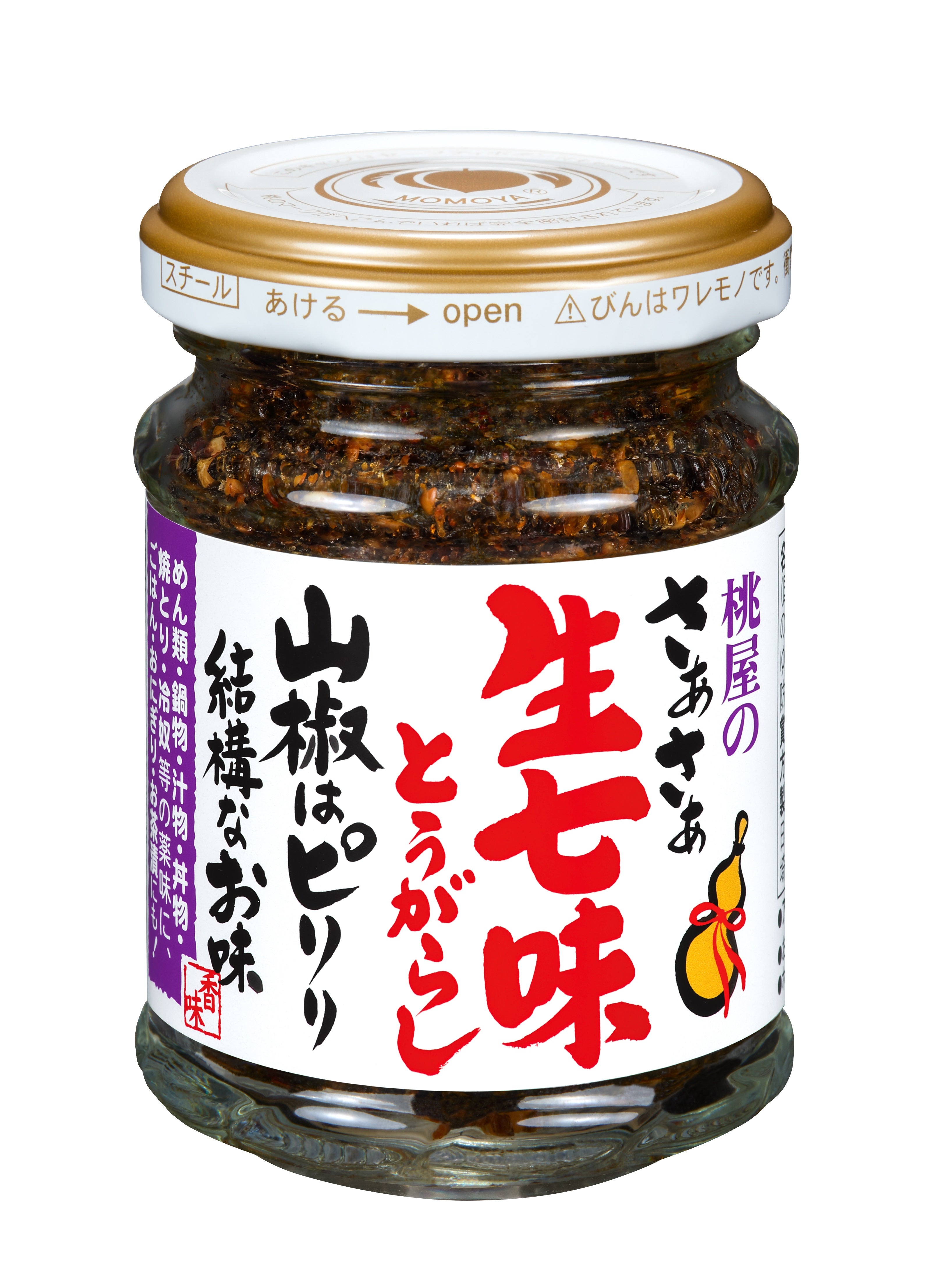MOMOYA Nama Shichimi Togarashi 55 g