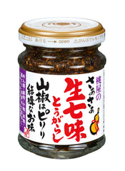 MOMOYA Nama Shichimi Togarashi 55 g