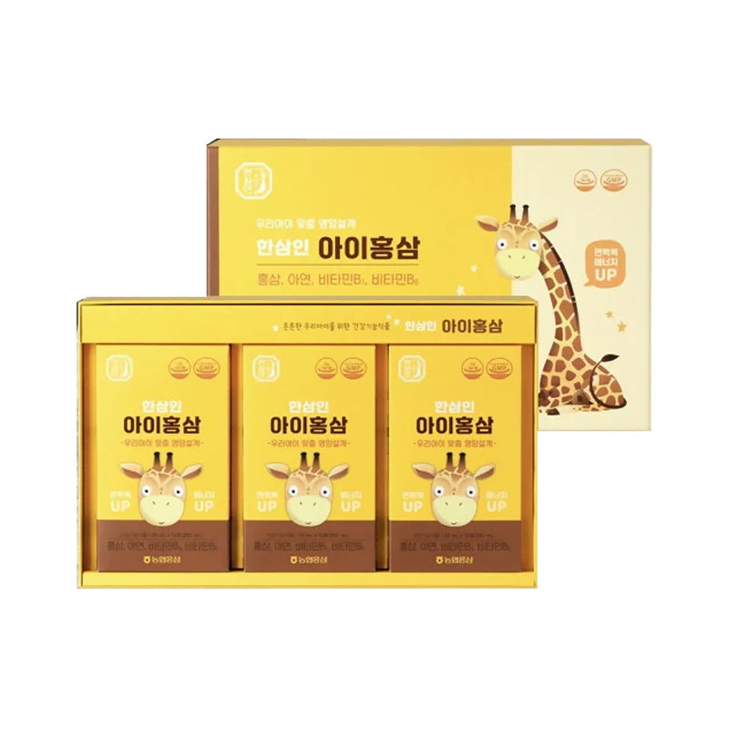 NONGHYUP Hansamin Kinder-Ginsenggetränk 30 × 20 ml