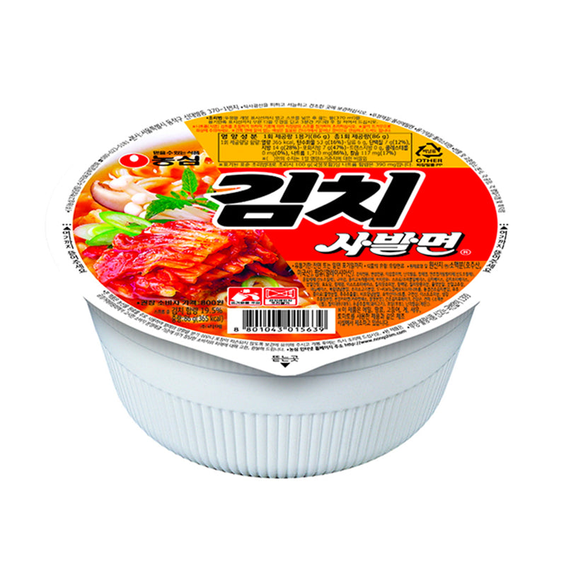 NONGSHIM Kimchi Sabalmyun  86g