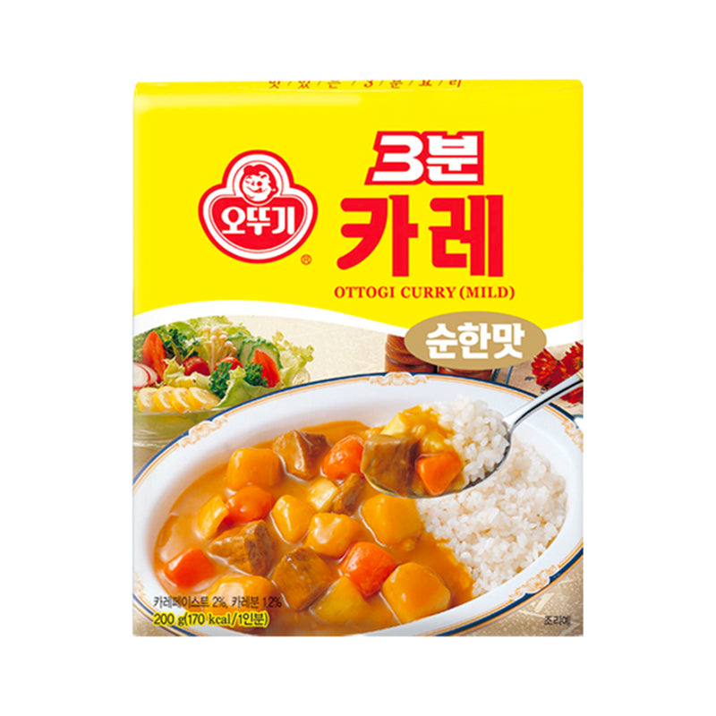 OTTOGI 3-Minuten-Curry mild 200 g