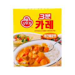 OTTOGI 3-Minuten-Curry mittelscharf 200 g