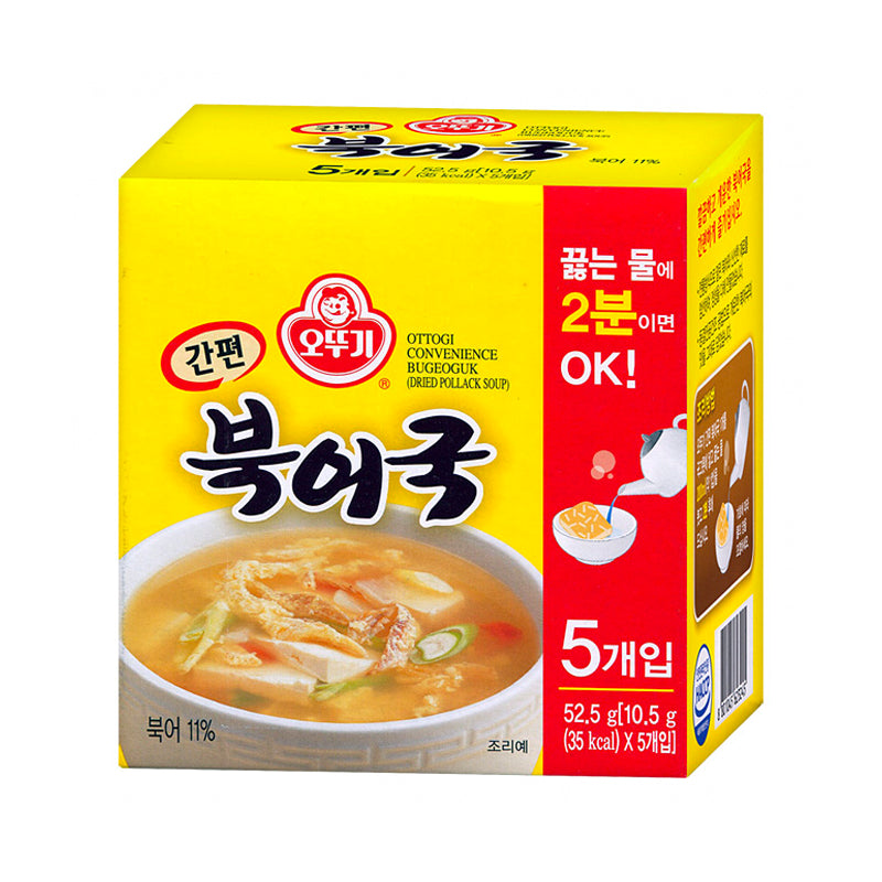 OTTOGI Bukeoguk Trockenfischsuppe 5 × 10,5 g