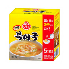 OTTOGI Bukeoguk Trockenfischsuppe 5 × 10,5 g