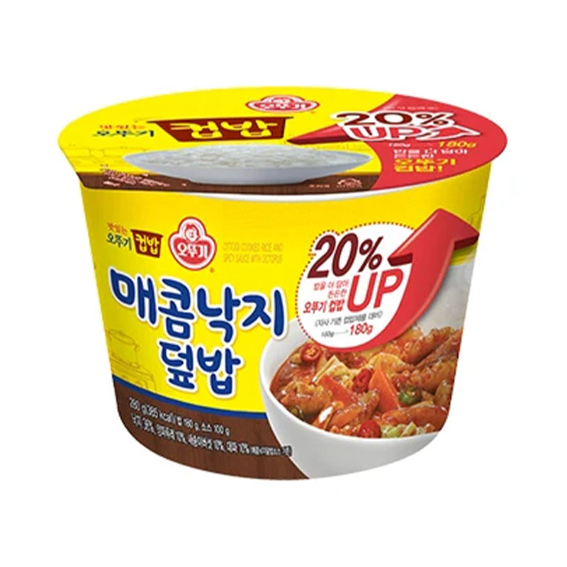 OTTOGI Cup Bap würziger Oktopus 280 g