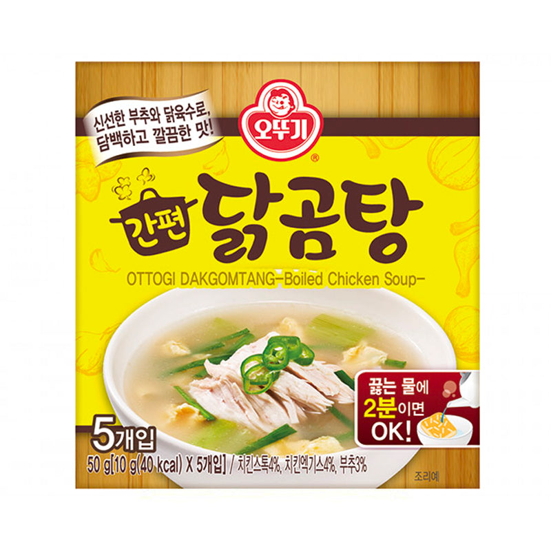 OTTOGI Dakgomtang Hühnersuppe 5 × 9,5 g