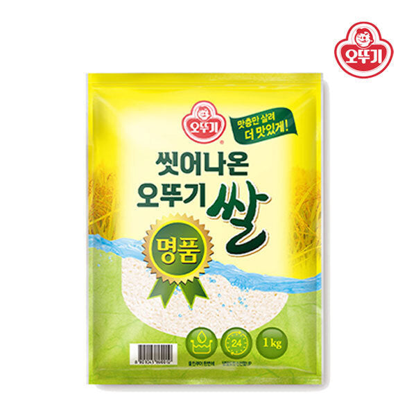 OTTOGI Premium Vorgewaschener Reis 1 kg – Vorderseite der 1-kg-Packung