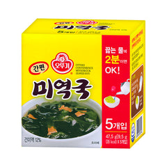 OTTOGI Seetangsuppe 5 × 9,5 g