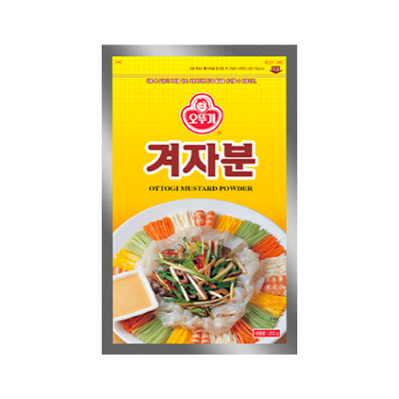 OTTOGI Senfpulver 200 g