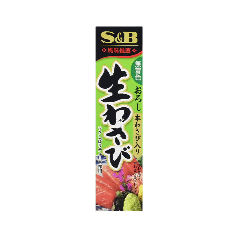 S&B Premium Wasabi Paste in Tube 43 g