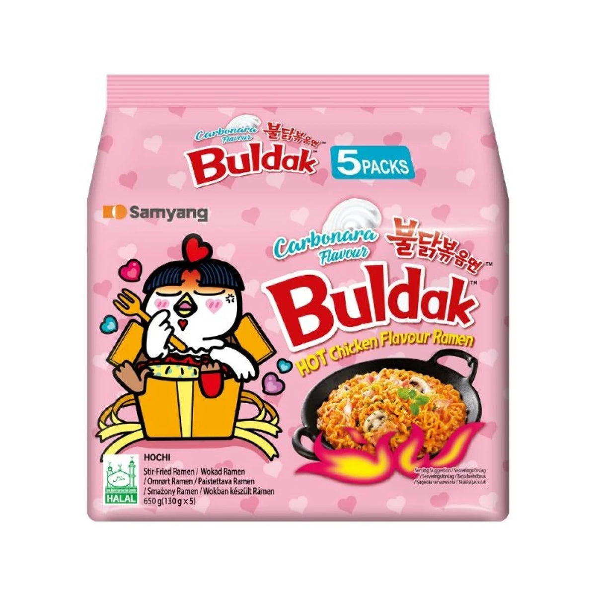 SAMYANG Buldak Carbonara Hot Chicken Ramen 5 × 130 g