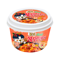 SAMYANG Rosé Buldak Tteokbokki Big Cup 183,5 g