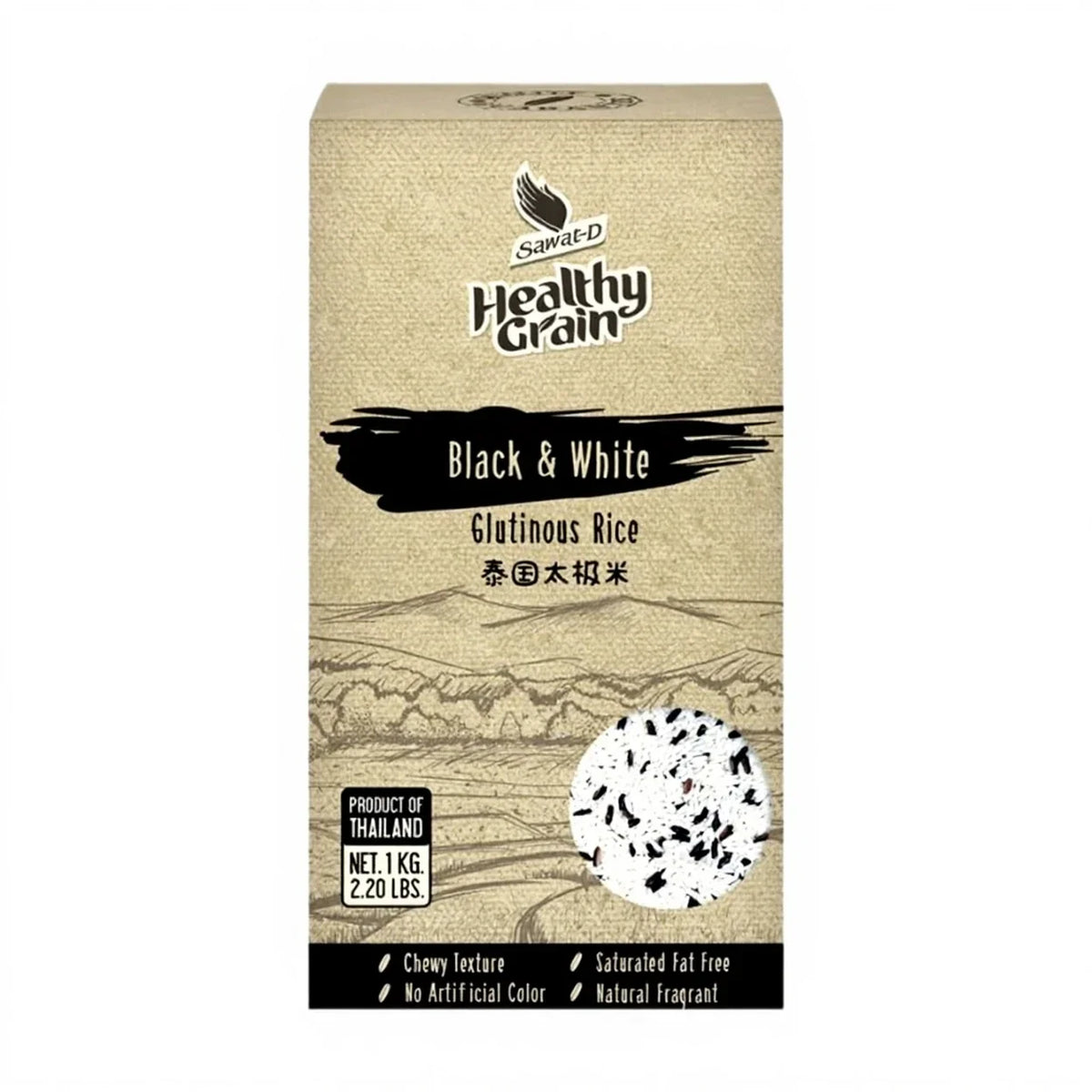 SAWAT-D Schwarz-Weiß-Klebreis 1 kg