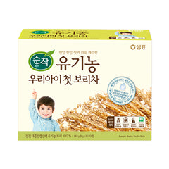 SEMPIO SUNJAG Bio-Bori-Tee für Kinder 20 × 8 g