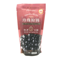 WUFUYUAN Tapiokaperlen Schwarzzucker 250 g